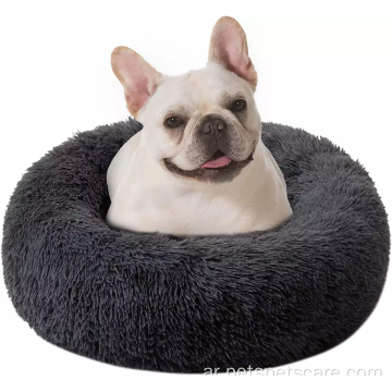 سرير الكلب الكلب أفخم مضاد للديريتي